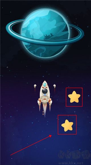 星际探险家中文版