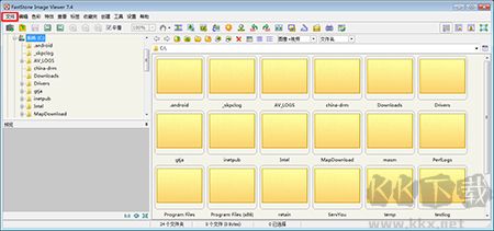 faststone image viewer(图片浏览软件)