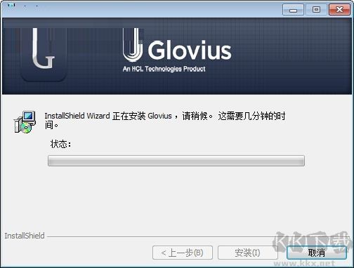 Geometric Glovius Pro（3D可视化分析软件）