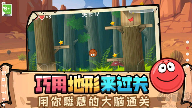 豆豆探险闯关内置菜单版