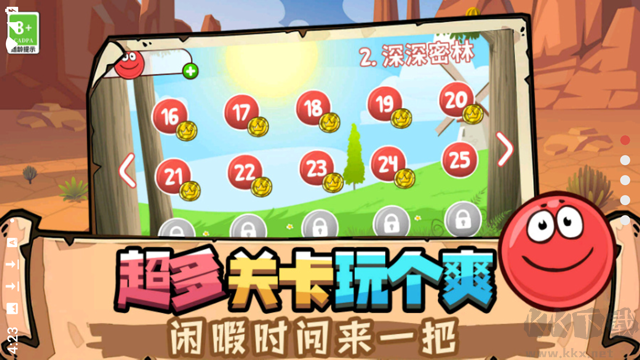 豆豆探险闯关内置菜单版