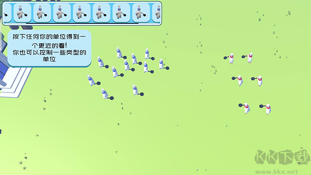 趣味大战模拟器