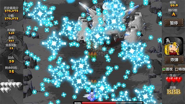 弹幕天堂2手机版