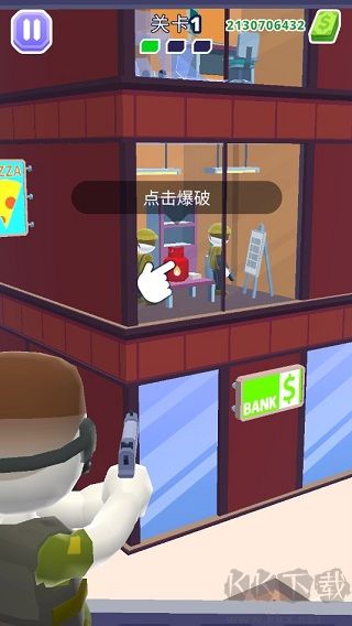 直升机射手手游