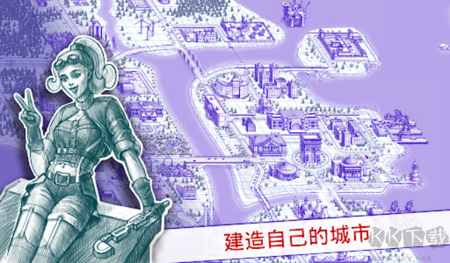 海战2