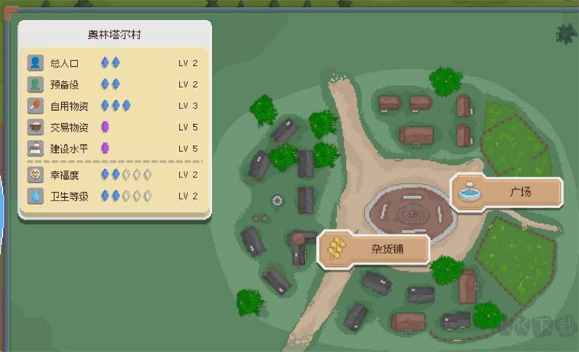 骑马与砍杀2D像素版