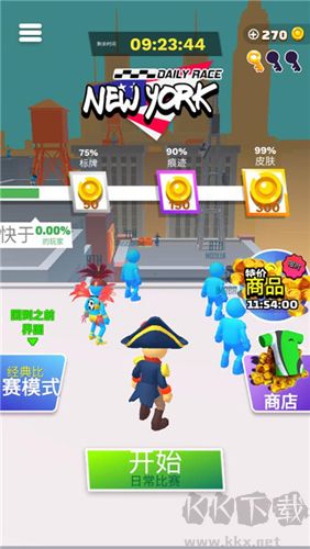 跑酷比赛自由跑最新版 
