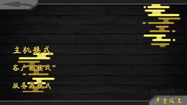 火影战记正版