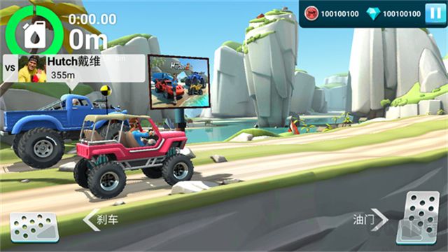 MMX爬坡赛车2最新版