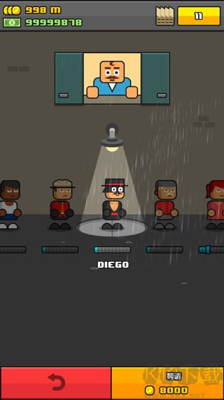 大老板（Make More）