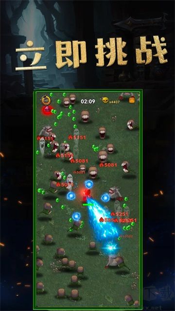 生存传奇汉化版