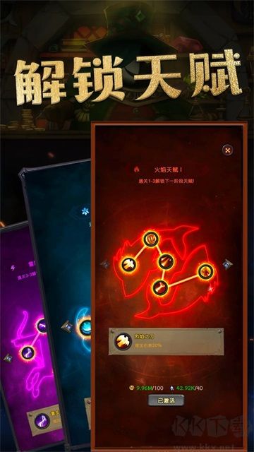 生存传奇汉化版