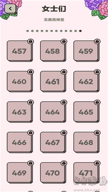 3Tiles