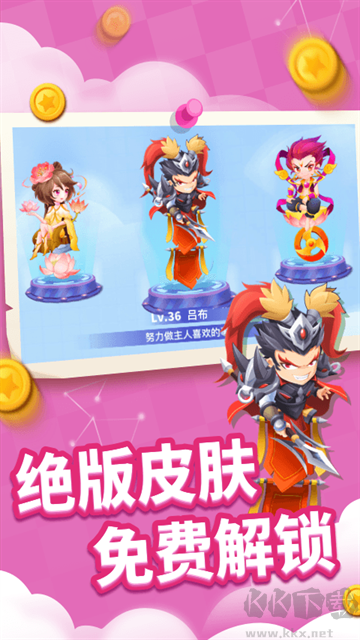 贪吃蛇进化论安卓版
