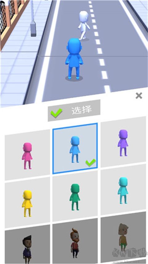 拥挤城市（Crowd City）
