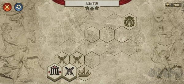 帝国罗马军团安卓版