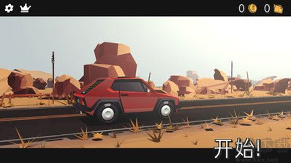 驾车远行无限金币版