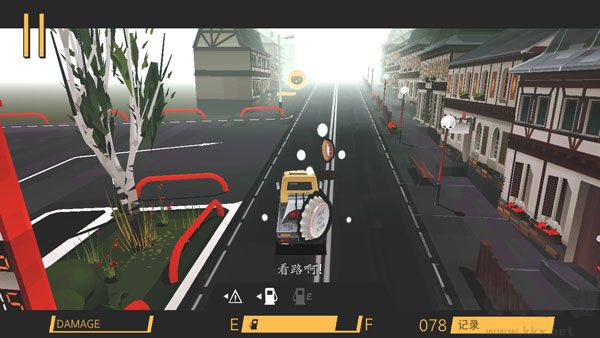 驾车远行无限金币版