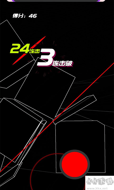 时间斩击安卓版