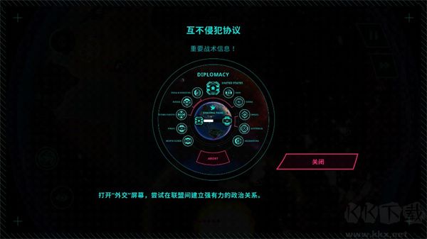 先发制人汉化版
