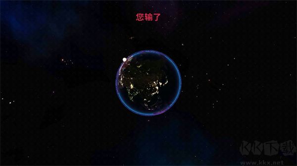 先发制人汉化版