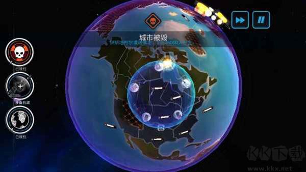 先发制人汉化版