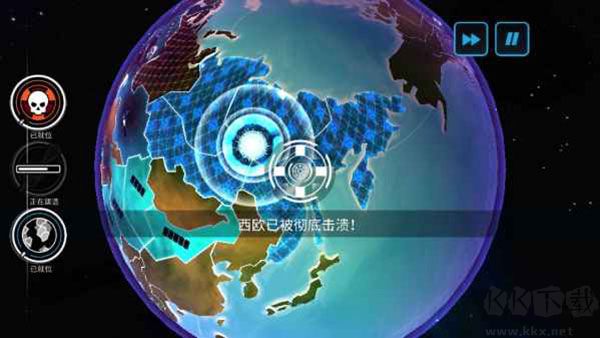 先发制人汉化版