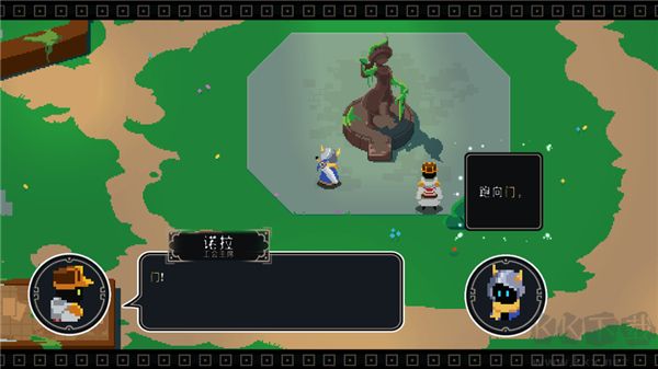 漫无止境中文版