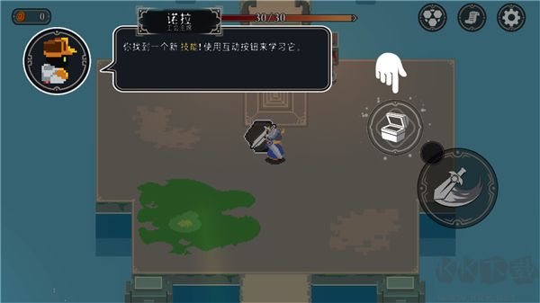 漫无止境中文版