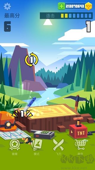 飞刀大师无限金币版