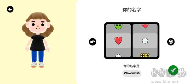 托卡的日常生活（Toca Days）