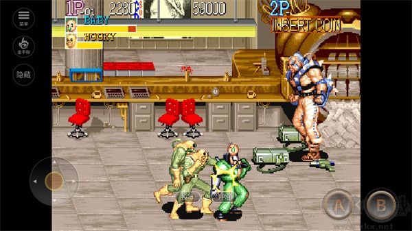 名将街机安卓版