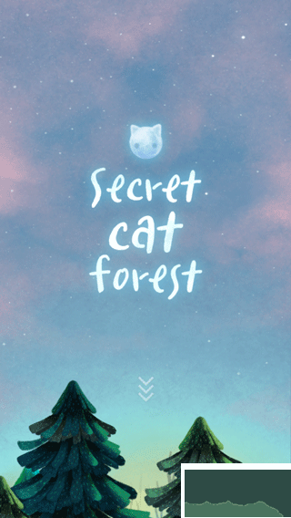 猫咪密林（Secret Cat Forest）