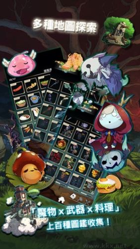 工匠物语最新版