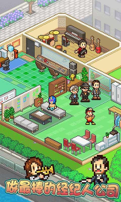 百万乐曲物语debug版