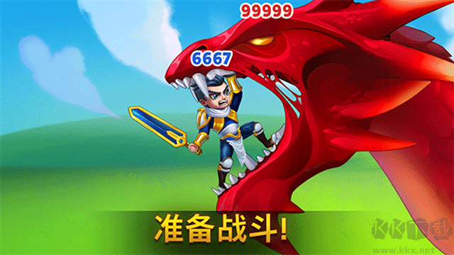 勇士争霸赤胆联盟无限宝石版