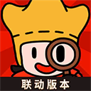 梦境侦探v55.0.0最新版
