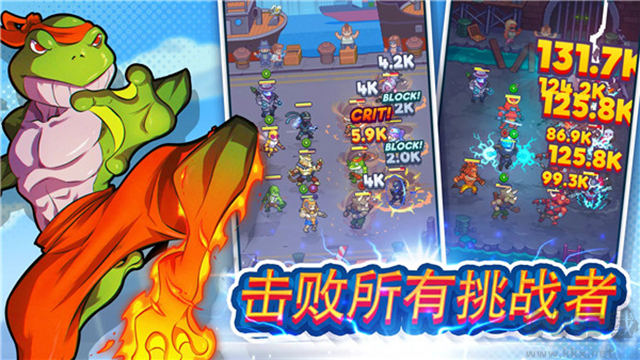 指尖之力(Tap Force)