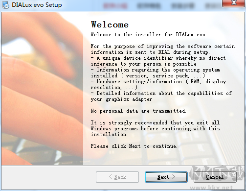 DIALux evo（灯光照明设计软件）