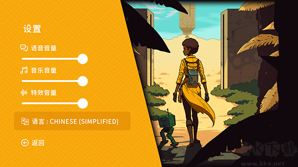 被遗弃的星球手游