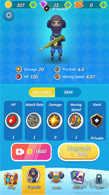 我要当枪神安卓版