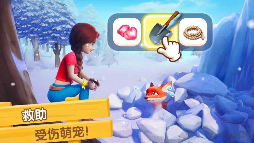 飞龙岛历险记安卓版冒险模拟游戏