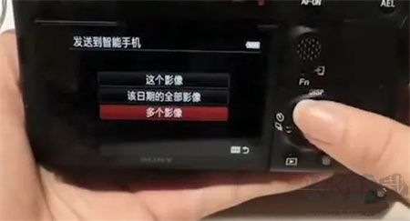 索尼相机连接（maging edge）