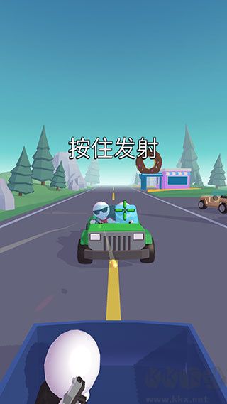 公路神枪手无限金币版