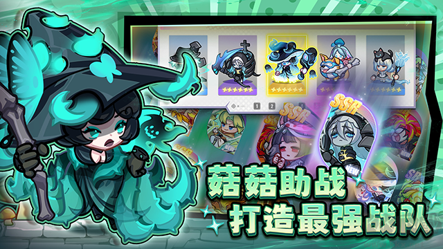 彩色点点战争内置菜单版