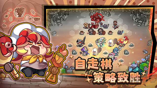 彩色点点战争内置菜单版