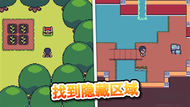 超级迷你农场