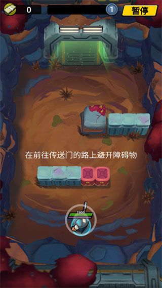 不可能的空间内置菜单版