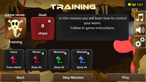 虫虫争霸战无限金币版