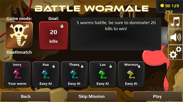 虫虫争霸战无限金币版